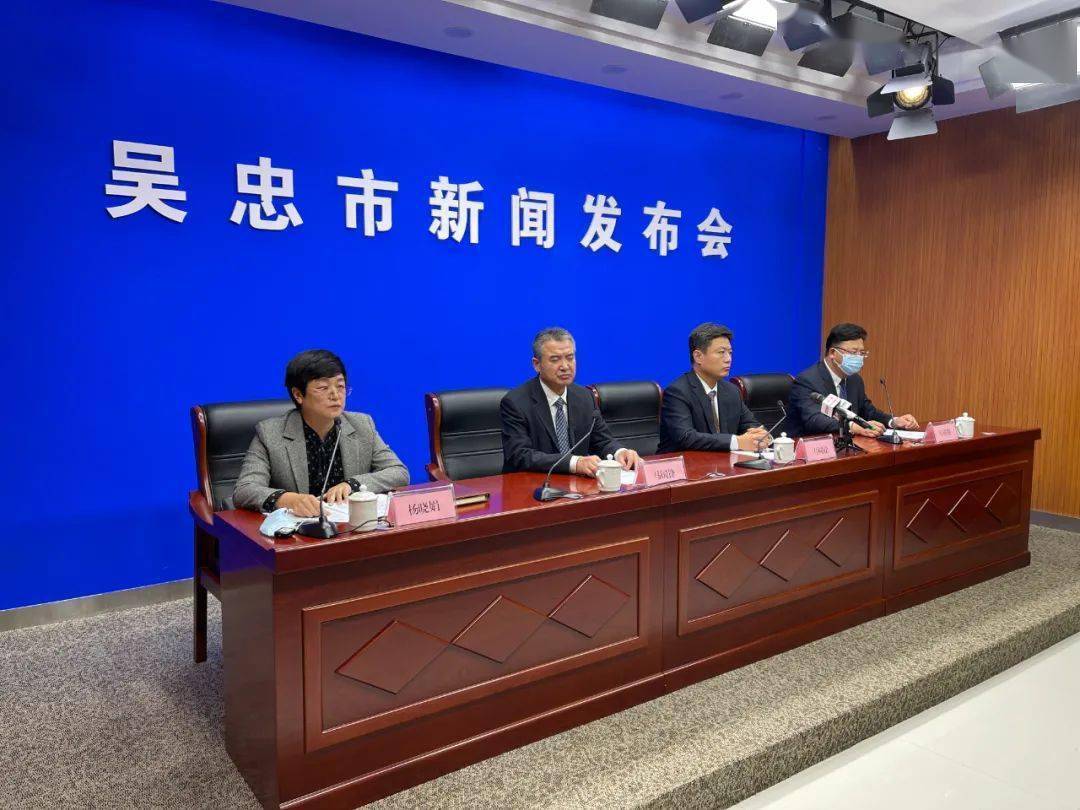吴忠疫情最新数据消息/吴忠疫情最新数据消息新闻