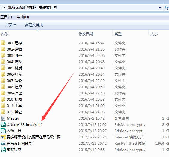 辅助开挂工具“迅奇斗牌作弊码怎么用!辅助神器插件下载 辅助开挂工具“迅奇斗牌作弊码怎么用!辅助神器插件下载