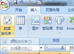 技巧玩法:“迅奇斗牌怎么开挂dhets(透视)”详细辅助透视 技巧玩法:“迅奇斗牌怎么开挂dhets(透视)”详细辅助透视