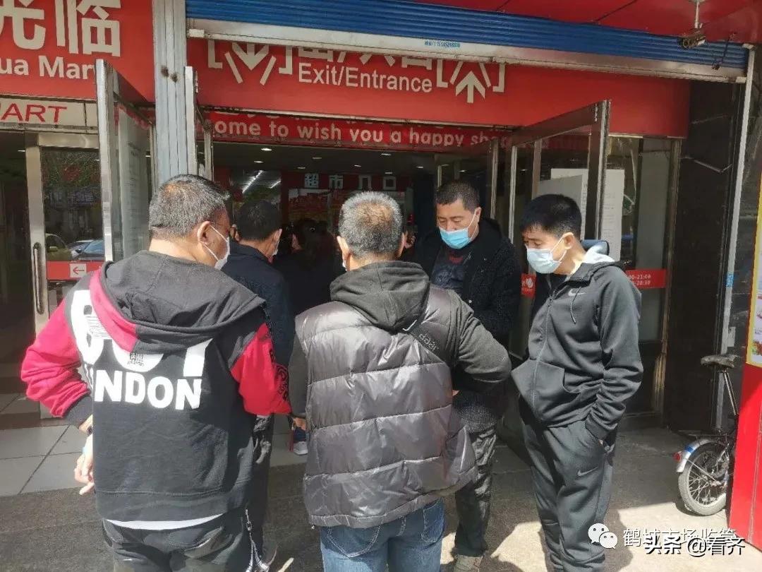 齐齐哈尔疫情/齐齐哈尔疫情最新消息