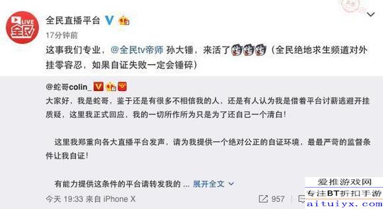 指定教程“微乐捉老麻子开挂神器”掌握辅助功能必胜规则 指定教程“微乐捉老麻子开挂神器”掌握辅助功能必胜规则