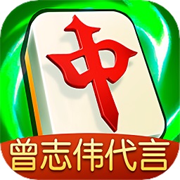 指定教程“微乐四川麻将小程序必赢神器”通用版下载教程!