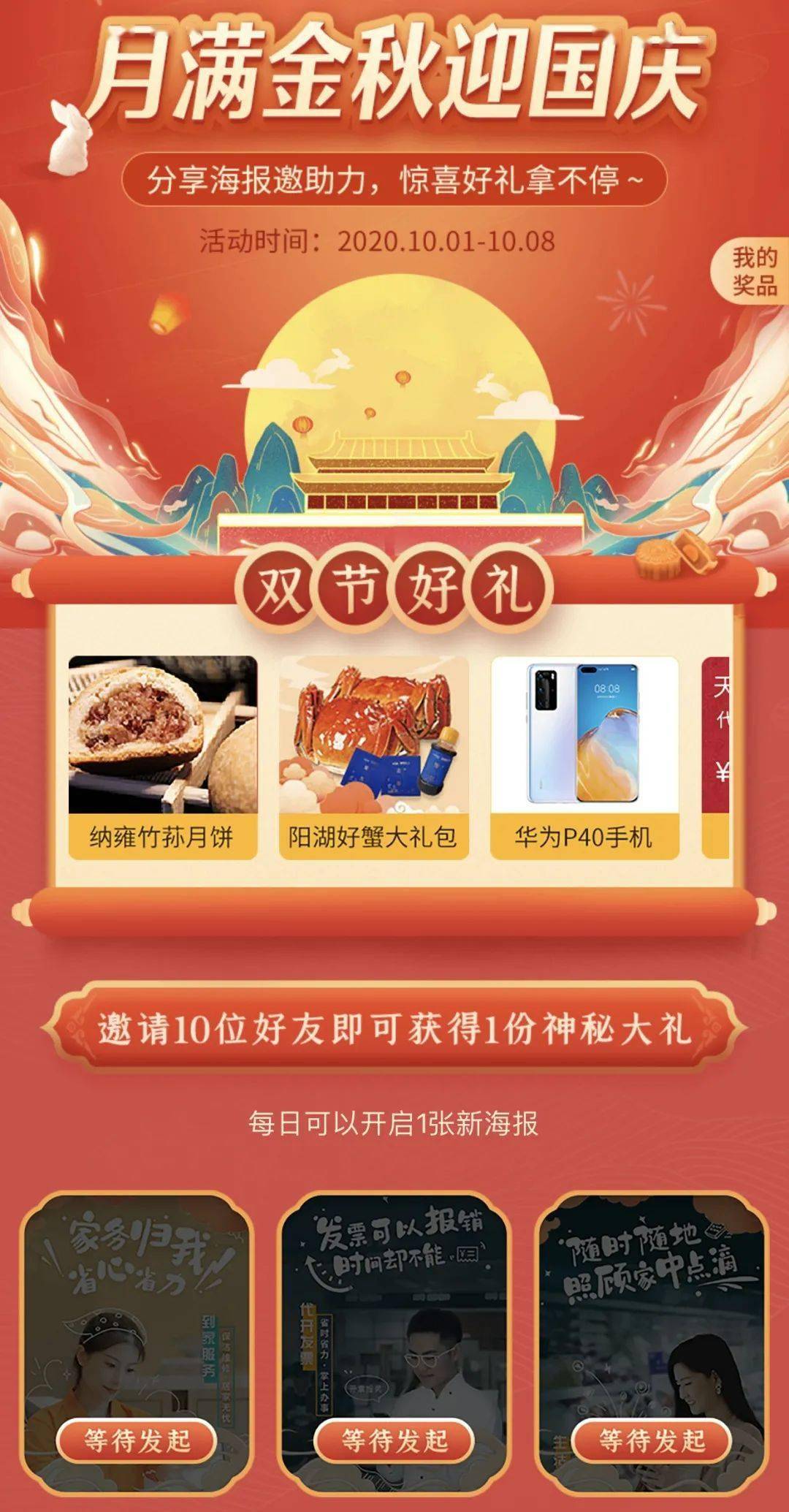 重磅来袭“微乐卡五星开挂神器下载”通用版下载教程! 重磅来袭“微乐卡五星开挂神器下载”通用版下载教程!
