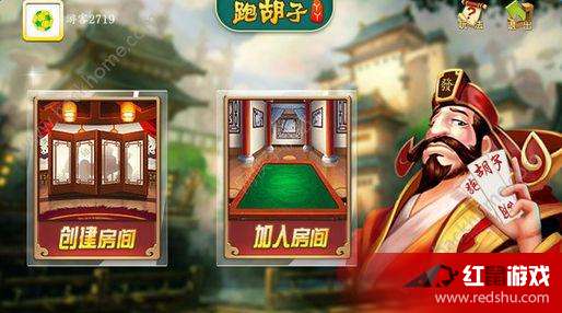 辅助开挂工具“手机跑胡子有什么技巧”(原来确实是有插件) 辅助开挂工具“手机跑胡子有什么技巧”(原来确实是有插件)