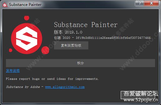 指定教程“hhpoker辅助挂专用版”(原来确实是有插件) 指定教程“hhpoker辅助挂专用版”(原来确实是有插件)