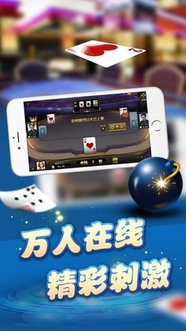 必备科技“?迅奇斗牌怎么开挂”科技辅助神器手机版教程 必备科技“?迅奇斗牌怎么开挂”科技辅助神器手机版教程