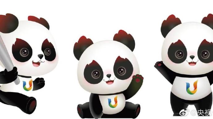 2023年大运会限行时间/2023年大运会吉祥物 2023年大运会限行时间/2023年大运会吉祥物