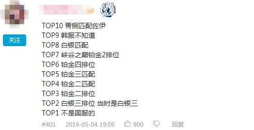 玩家必看教程“手机斗牛跟好友娱乐怎么操作”附开挂脚本详细教程 玩家必看教程“手机斗牛跟好友娱乐怎么操作”附开挂脚本详细教程