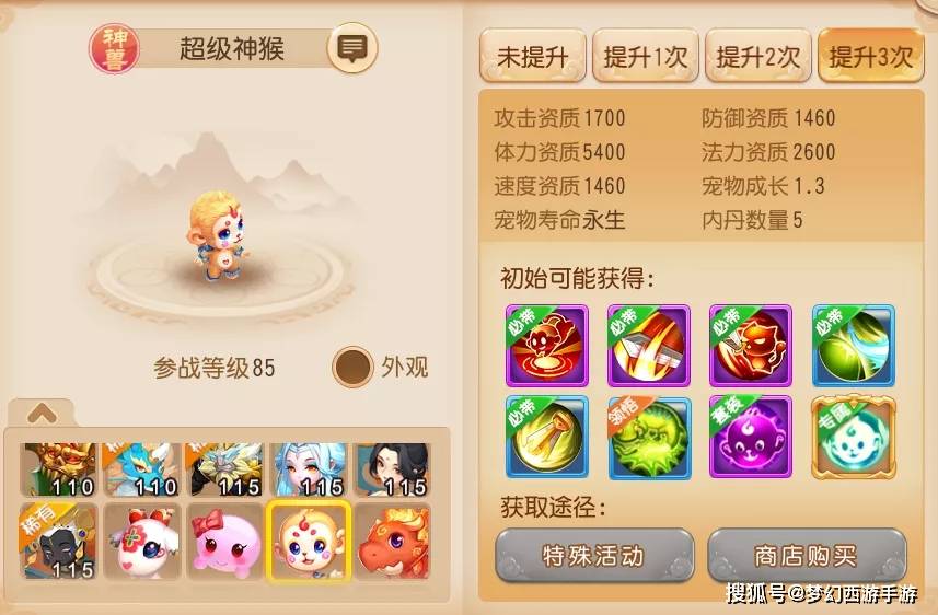 辅助教程“神兽大厅到底有挂没”(原来确实是有插件) 辅助教程“神兽大厅到底有挂没”(原来确实是有插件)