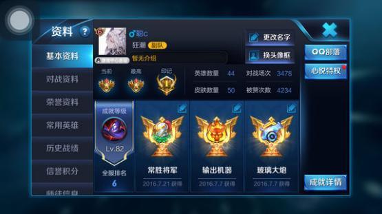 重大来袭“皇冠十三水提高胜率大”分享装挂详细步骤 重大来袭“皇冠十三水提高胜率大”分享装挂详细步骤