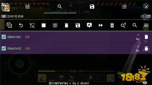 技巧玩法:“微乐卡五星有挂吗”(透视挂)辅助透视教程 技巧玩法:“微乐卡五星有挂吗”(透视挂)辅助透视教程