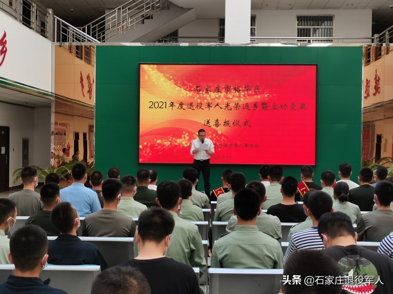 元旦春节能回家吗?多地返乡政策梳理(2021年元旦能回家吗) 元旦春节能回家吗?多地返乡政策梳理(2021年元旦能回家吗)