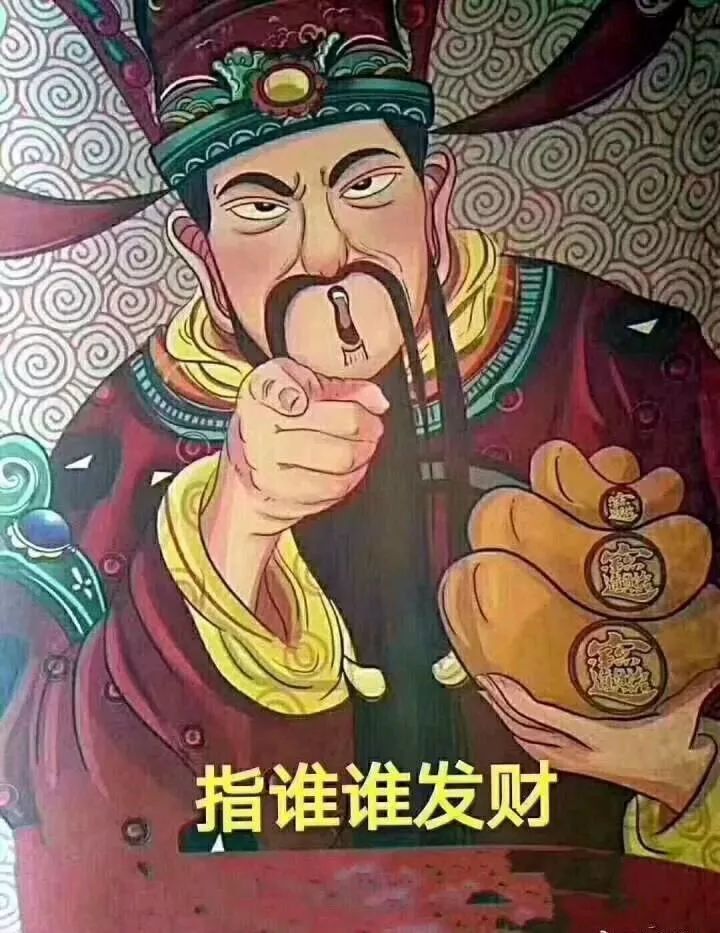 重磅来袭“财神十三张辅助器”科技辅助神器手机版教程 重磅来袭“财神十三张辅助器”科技辅助神器手机版教程