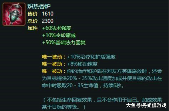 辅助神器“老铁联盟有挂吗”(必胜开挂神器)