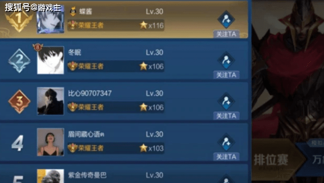 玩家必看教程“皇冠十三水提高胜率大(透视)”详细辅助透视 玩家必看教程“皇冠十三水提高胜率大(透视)”详细辅助透视
