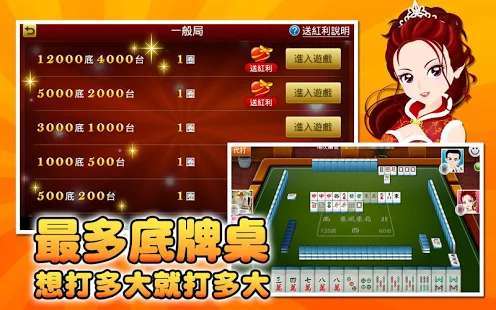 重磅来袭“手机跑胡子可以作弊吗”开挂详细安装教程 重磅来袭“手机跑胡子可以作弊吗”开挂详细安装教程