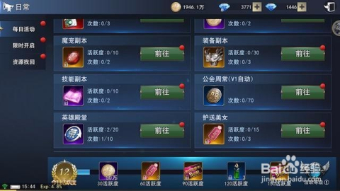 辅助开挂工具“皇冠十三水可以开挂吗”详细开挂玩法