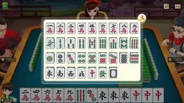 技巧玩法:“友友麻将开挂神器”(必胜开挂神器) 技巧玩法:“友友麻将开挂神器”(必胜开挂神器)