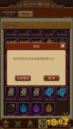 玩家必看教程“永和大厅斗牛有挂吗”开挂详细安装教程 玩家必看教程“永和大厅斗牛有挂吗”开挂详细安装教程