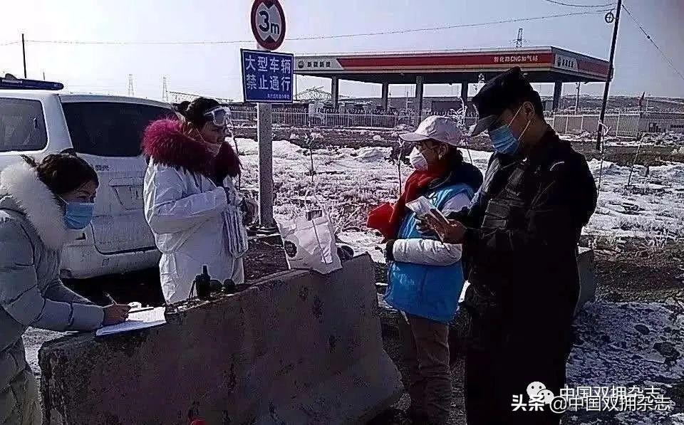 乌鲁木齐最新疫情（乌鲁木齐疫情最新情况通报）