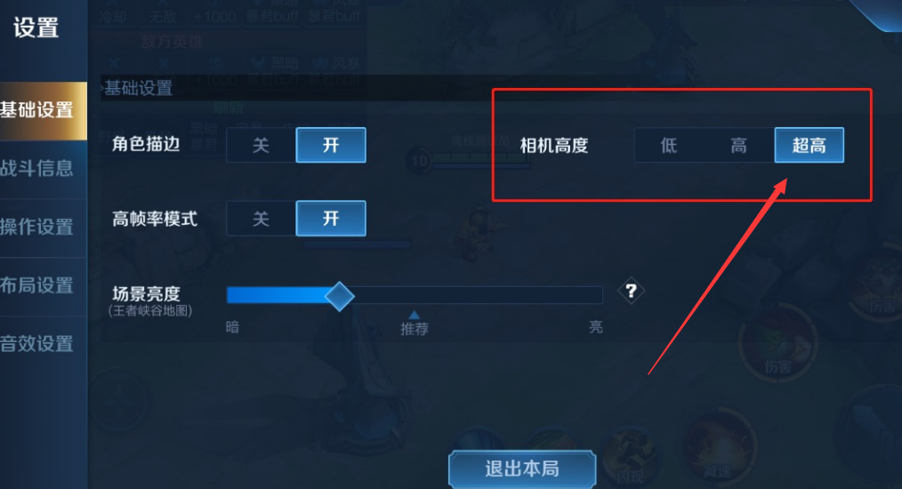 技巧玩法:“新道游开挂免费”(曝光透视必备猫腻) 技巧玩法:“新道游开挂免费”(曝光透视必备猫腻)