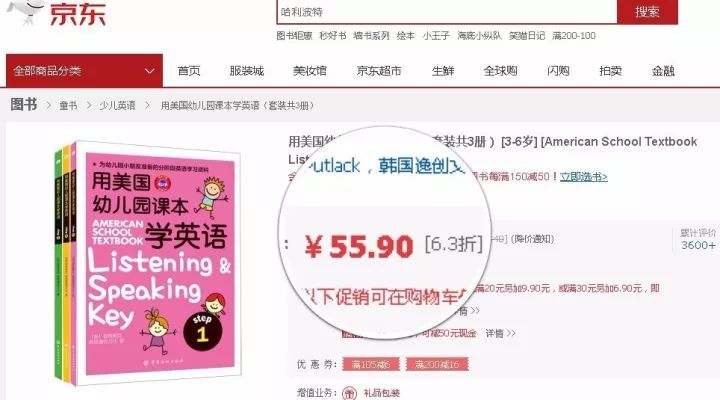 技巧玩法:“微乐卡五星有什么技巧”通用版下载教程! 技巧玩法:“微乐卡五星有什么技巧”通用版下载教程!