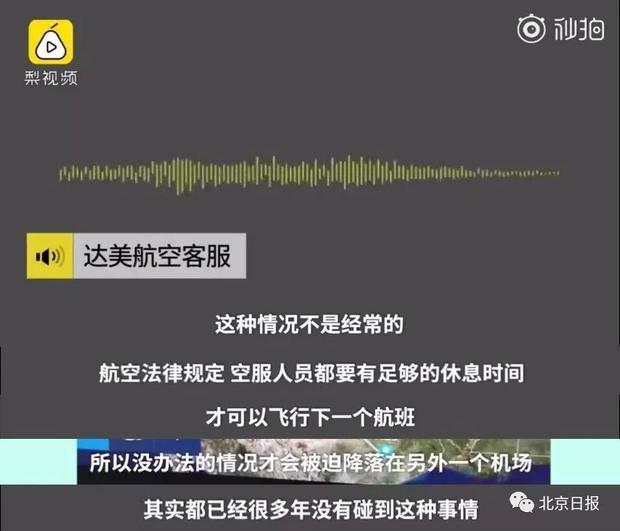 安装程序教程“哥哥杭州麻将是不是有挂”通用版下载教程!