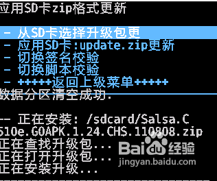 辅助教程“榕城510k怎么才能拿到好牌”附开挂脚本详细教程 辅助教程“榕城510k怎么才能拿到好牌”附开挂脚本详细教程
