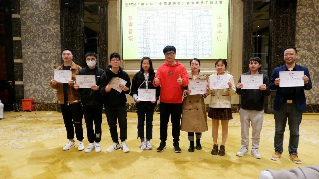 辅助神器“微乐四川麻将外卦神器下载”附开挂脚本详细教程