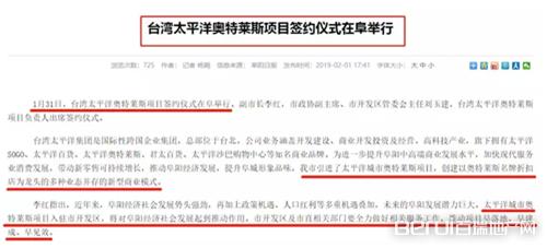 重磅来袭“中至余干510k有挂吗”附开挂脚本详细教程