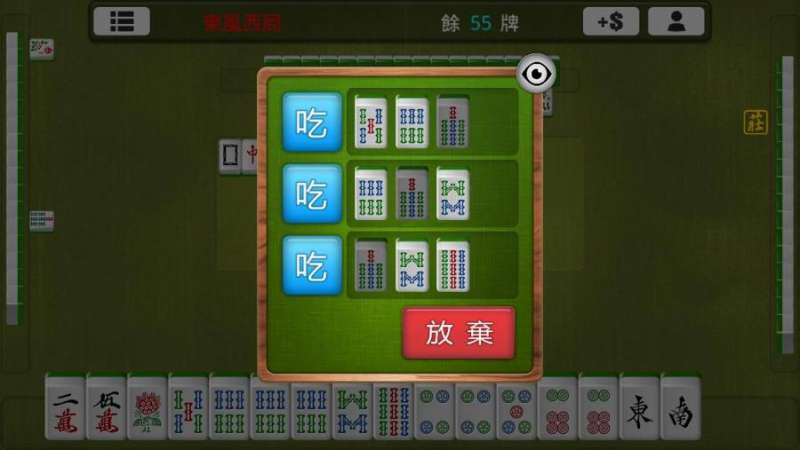 技巧玩法:“新麻圈塔城麻将安装教程”开挂(透视)辅助神器 技巧玩法:“新麻圈塔城麻将安装教程”开挂(透视)辅助神器