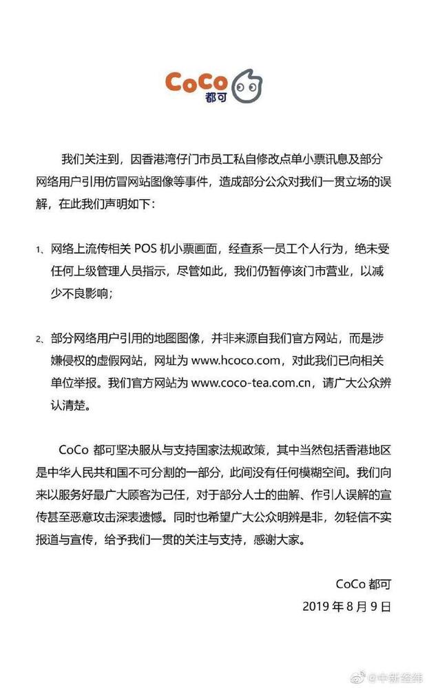 万能开挂辅助“微乐河北麻将小程序万能挂免费版”通用版下载教程!