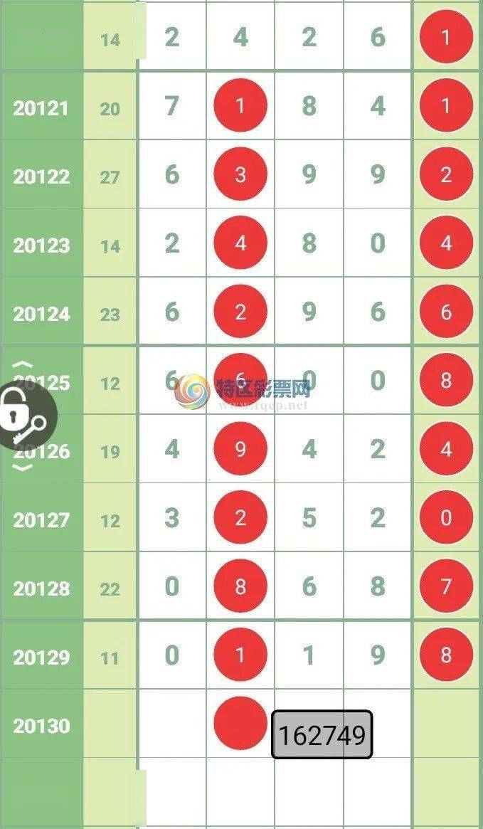 安装程序教程“大头十三水外卦辅助神器”开挂详细安装教程