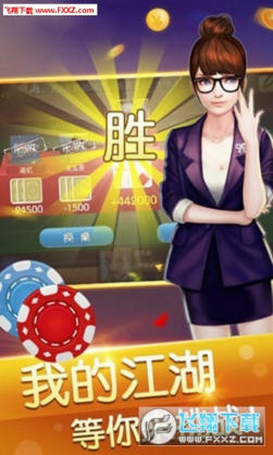 辅助神器“微乐一直输被系统针对了”(曝光透视必备猫腻) 辅助神器“微乐一直输被系统针对了”(曝光透视必备猫腻)