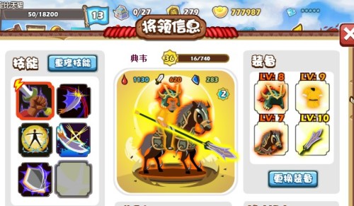 辅助神器“新麻圈塔城麻将螺丝胡有规律吗”(原来确实是有插件) 辅助神器“新麻圈塔城麻将螺丝胡有规律吗”(原来确实是有插件)