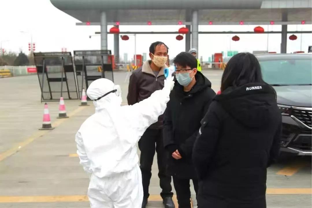 现在进入西安的最新通知(现在进出西安有什么规定) 现在进入西安的最新通知(现在进出西安有什么规定)
