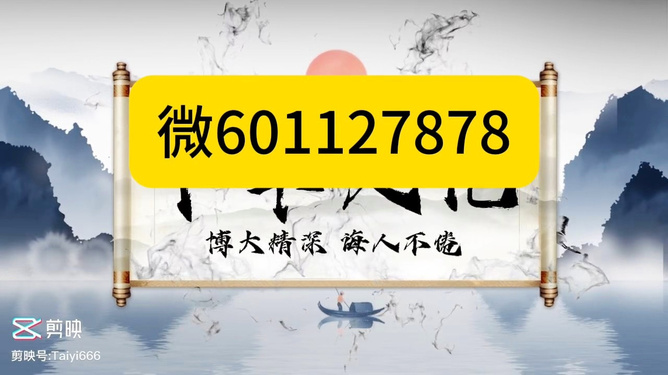 重大来袭“开心跑得快有挂吗”(曝光透视必备猫腻) 重大来袭“开心跑得快有挂吗”(曝光透视必备猫腻)