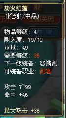 必备科技“?东游麻将开挂多少钱!辅助神器插件下载 必备科技“?东游麻将开挂多少钱!辅助神器插件下载