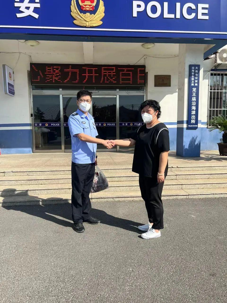 大连新冠肺炎最新消息/大连新冠肺炎最新情况 大连新冠肺炎最新消息/大连新冠肺炎最新情况