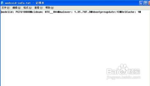万能开挂辅助“榕城510k开挂方法”通用版下载教程!
