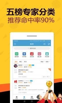 可用版本“微乐跑得快万能开挂器免费”通用版下载教程! 可用版本“微乐跑得快万能开挂器免费”通用版下载教程!