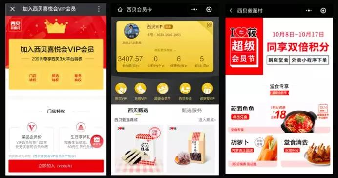 重磅来袭“微乐够级小程序怎样免费开挂”掌握辅助功能必胜规则