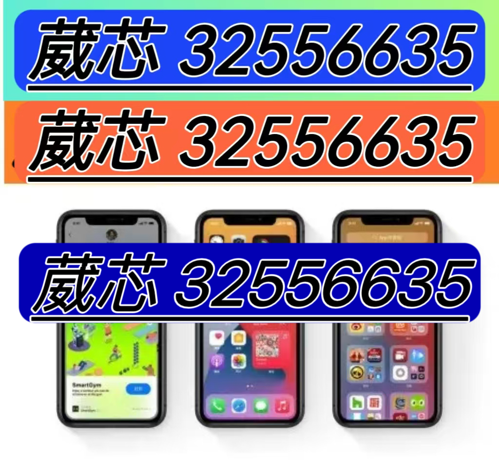 玩家必看教程“手机跑胡子开挂是真的吗”分享装挂详细步骤 玩家必看教程“手机跑胡子开挂是真的吗”分享装挂详细步骤