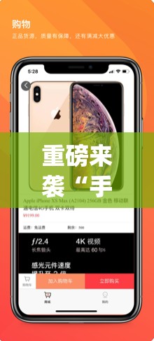 重磅来袭“手机拼三张怎么玩才能赢”(透视挂)辅助透视教程 重磅来袭“手机拼三张怎么玩才能赢”(透视挂)辅助透视教程