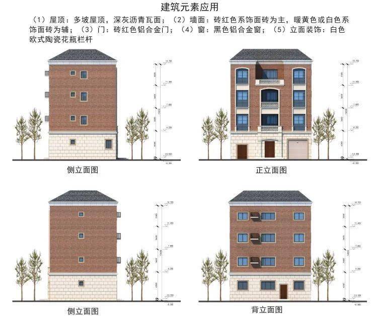 指定教程“微乐自建房如何让系统发好牌”开挂详细安装教程