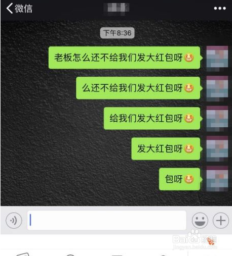 可用版本“微乐挖坑怎样免费开挂”(必胜开挂神器)