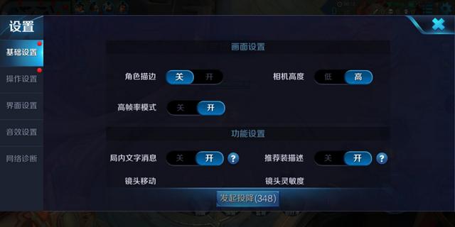 辅助神器“大圣大厅可以开挂吗”分享装挂详细步骤 辅助神器“大圣大厅可以开挂吗”分享装挂详细步骤