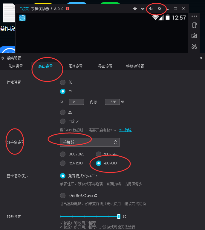 重磅来袭“众娱十三水胜率详情”科技辅助神器手机版教程