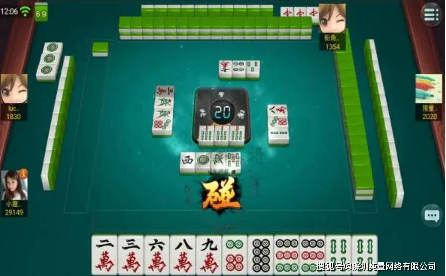 辅助开挂工具“山西扣点点麻将有挂吗”分享装挂详细步骤