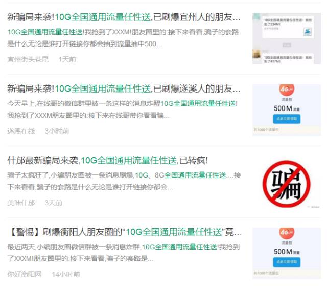 重磅来袭“皇豪互娱可以开挂吗”通用版下载教程!
